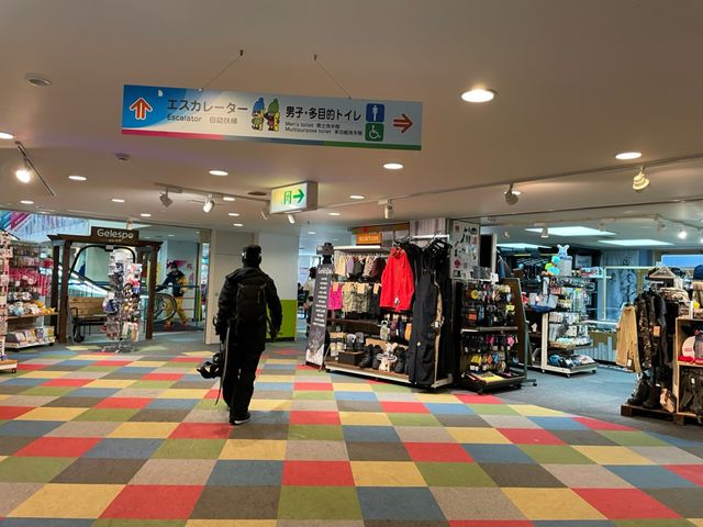 ���X���[��_�D�y���ۃX�L�[��