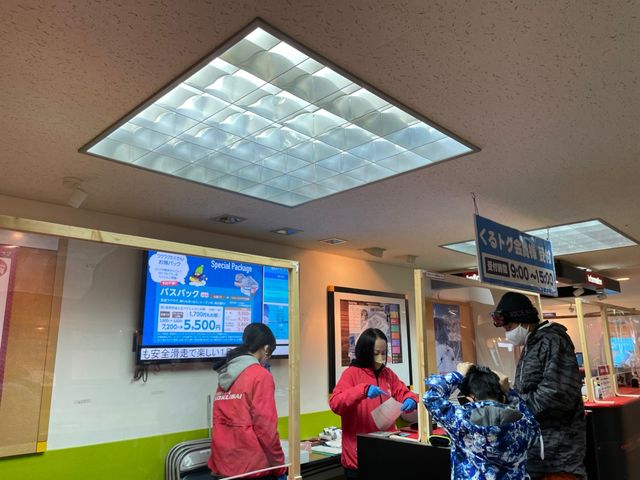 �{�ݓ�_�D�y���ۃX�L�[��