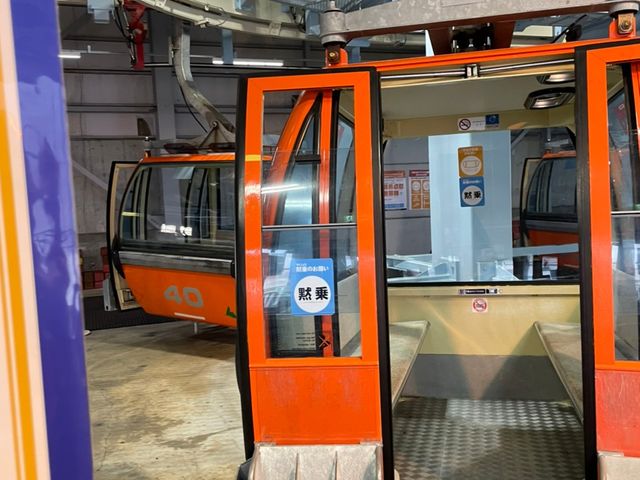 �S���h��_�D�y���ۃX�L�[��