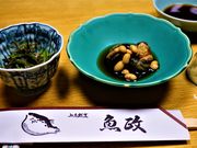 悿񂳂̊B  R̓eʐ^1