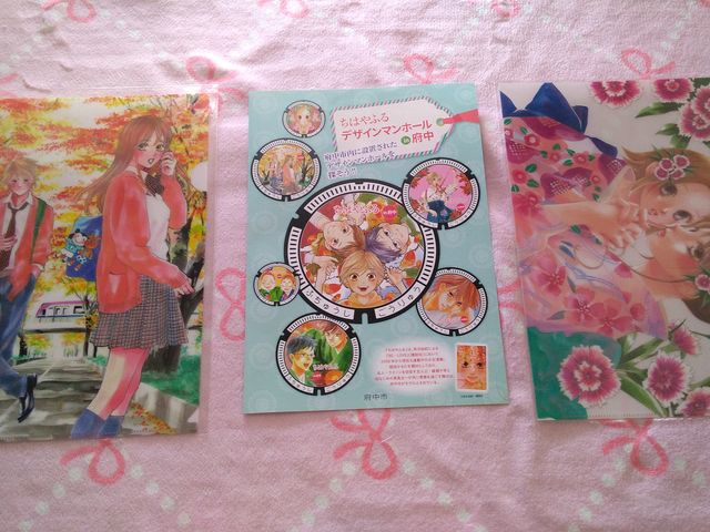 ���͂�ӂ�}���z�[���W�ݒu�}�b�v�ƃN���A�t�@�C��_�{���s�ό����Z���^�[