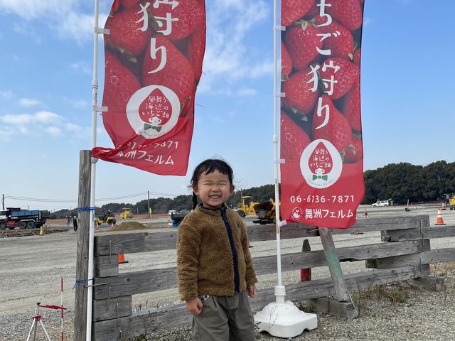 ���V�C���ǂ��A3�΂̑����������N���N���Ƃ܂�܂���ł����B_�������C�ӂ̂��������s���F�t�F�����t