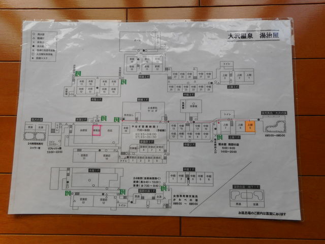 ��򉷐򓒎����@�ٓ��}_��򉷐򎩐���������