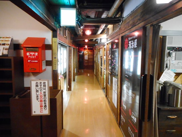 ��򉷐򓒎����@�ٓ��@���ւƒ���Ɣ��X_��򉷐򎩐���������