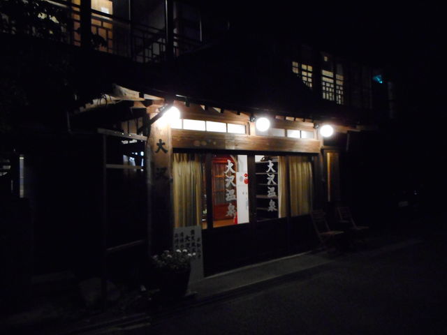 ��򉷐򓒎����@��̌���_��򉷐򎩐���������