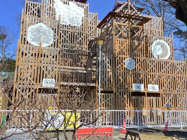 V“oê‚Ì–À˜H_‘O‹´‚é‚Ȃς ‚i‘O‹´Žs’†‰›Ž™“¶—V‰€j