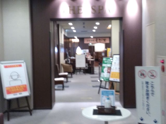 �G���g�����X
_THE SPA ���V��