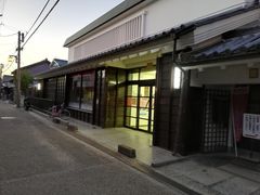 ̂肳̍䒬݂̒ւ̓eʐ^1