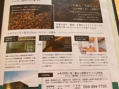 Ђ̃ANACOjXЉւ̓eʐ^1