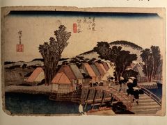 Shota̕ۓyJꗢːՂւ̓eʐ^1