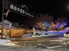 ���c������̎ʐ^1