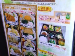 TvTHE SPA Vւ̓eʐ^3