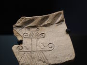 Yanwenli̓ÁElÊw~[WA̓eʐ^1