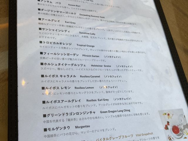 �h�����N���j���[_�s�z�e���@�򕌒��ǐ�