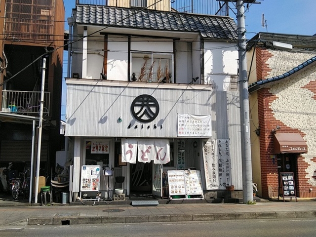 n𐳖ʂ
ׂ̋iX̃`CɂȂ_n