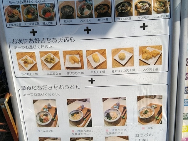 Õj[@ȊŃZbĝAނăRv[g͓_n