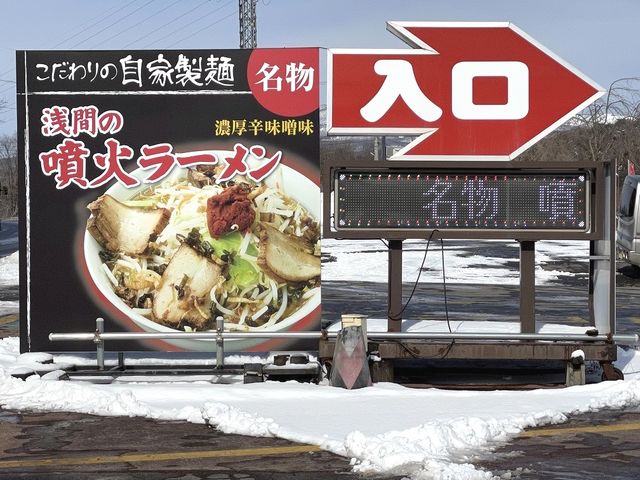 �����炵�����΃��[����_��Ԏ𑢊ό��Z���^�[