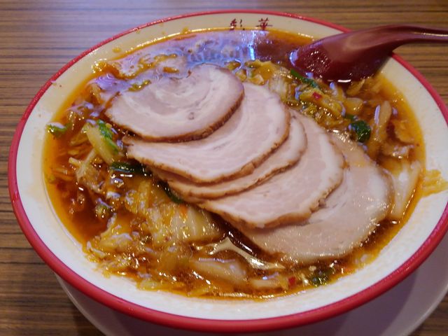 ȁ[̍ʉ؃[ aX̓eʐ^1