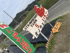 ꕽ̃ImEG_`Strawberry Farm gRubyh`ւ̓eʐ^1