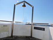 ̋쒀͏tJ}LO̓eʐ^1