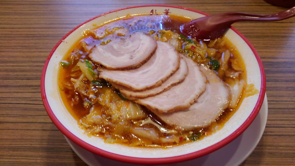 富雄駅周辺のラーメンランキングtop10 じゃらんnet