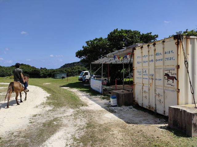 ���K�R�[�X_���܂�܍L��