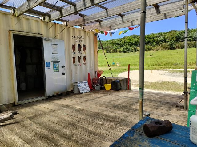 �x�e��_���܂�܍L��