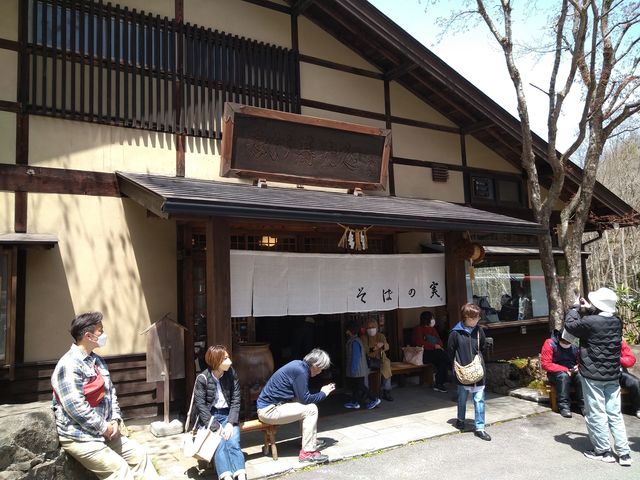 ΂̎łB@FAX҂ŕł܂B_@΂̎