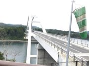 Ђ낿񂳂̋C哇勴̓eʐ^1