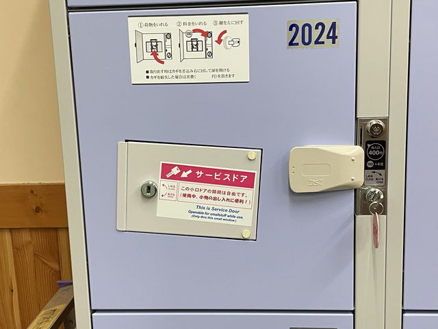 ���b�J�[�ł��B_�ˉB�X�L�[��