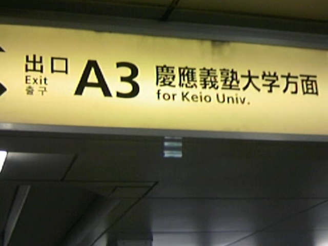 Tv̓sc󑐐 Ocw̓eʐ^1