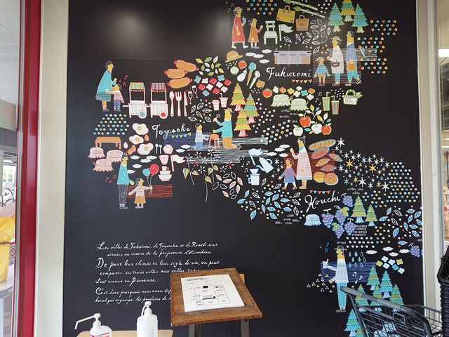 Ls@̉wuΔȂ̗xv_̉wuΔȂ̗xv