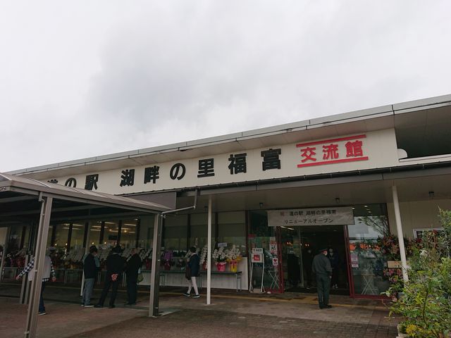 Ls@̉wuΔȂ̗xv_̉wuΔȂ̗xv