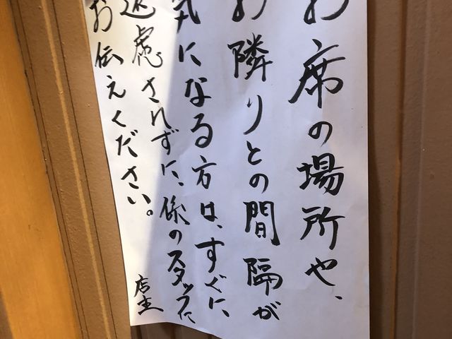 ΍肳ĂāASĂHł܂B_Ђ傤i