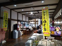 ̓̉w@𑠉o_𗬊قւ̓eʐ^1