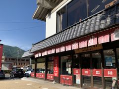 スターさんの上田市観光会館売店への投稿写真1