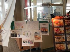 �Z�C�R�[������̃p���R�[���ڗ����]�[�g�ւ̓��e�ʐ^1