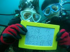 ̃}T[rXނʁ[ւ̓eʐ^1