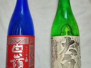 񂳂̃nNC𑢊Ђ̓eʐ^2