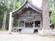 キンちゃんさんの矢彦神社の投稿写真5