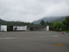 �j�C�`��������̓��̉w �x�O���p�قւ̓��e�ʐ^1