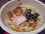 񂳂̊ÖE ab CIMcX̓eʐ^9