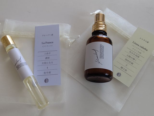 ���茾�t�������ĖႦ�܂��B_Conny Aroma (�R�j�\�A���})