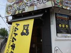 yosshỹggLLւ̓eʐ^1