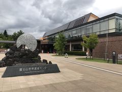 Shota����̎R�������x�m�R���E��Y�Z���^�[�ւ̓��e�ʐ^1