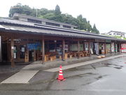 }Cann̓̉w ʏ Yق̓eʐ^1