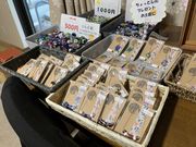 ݂ق̃KXH[ F˂ɂ̓eʐ^3