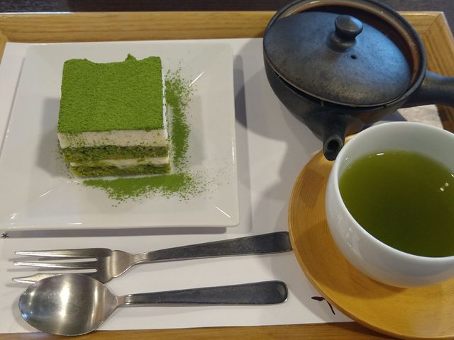 eB~X
Ln@y񂪁ijHׂ_ێR