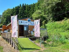 Hc̎OtC^[u[x[ւ̓eʐ^1