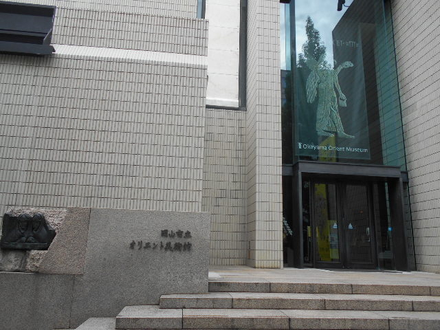 ���R�s���I���G���g���p��_���R�s���I���G���g���p��